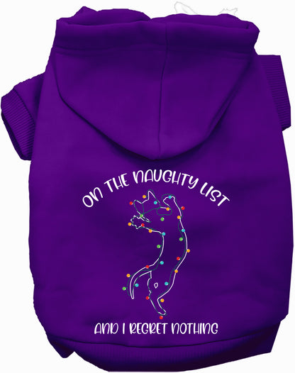 Purple pet hoodie with 'On the Naughty List' design