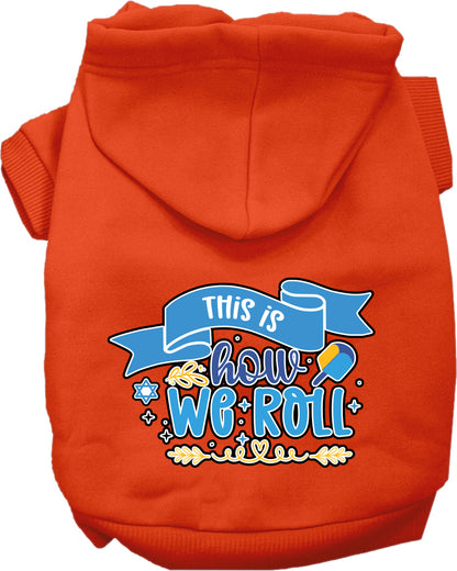 Hanukkah Pet, Dog and Cat Hoodie Screen Printed, "This Is How We Roll"