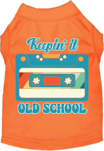 Fun Cat or Dog Shirt for Pets "Keepin it Old School"