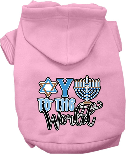 Hanukkah Pet, Dog and Cat Hoodie Screen Printed, "Oy To The World"