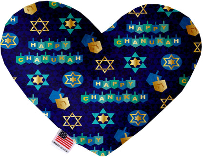 Pet and Dog Canvas or Plush Heart or Bone Toy, "Hanukkah Group" (Available in different sizes, and 8 different pattern options!)