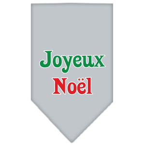 Christmas Pet and Dog Bandana Screen Printed, "Joyeux Noel"