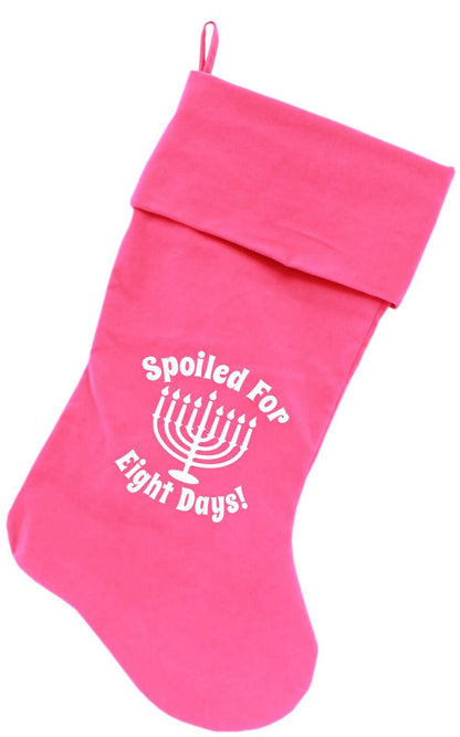 Velvet Hanukkah Stocking Screen Printed, "Spoiled For Eight Days"