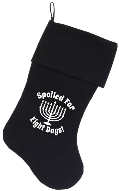 Velvet Hanukkah Stocking Screen Printed, "Spoiled For Eight Days"