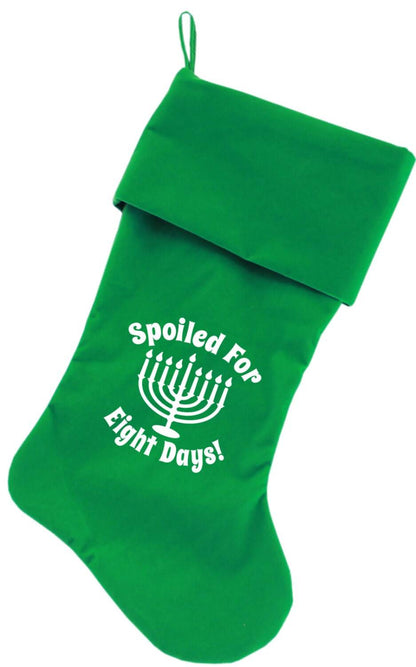 Velvet Hanukkah Stocking Screen Printed, "Spoiled For Eight Days"