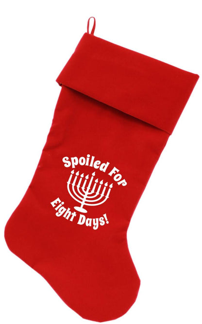 Velvet Hanukkah Stocking Screen Printed, "Spoiled For Eight Days"