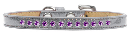 Dog, Puppy and Pet Ice Cream Collar, "Purple Crystal Rimsets"