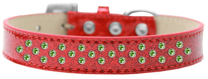 Dog, Puppy & Pet Ice Cream  Collar, "Lime Green Crystal Rimsets Sprinkles"