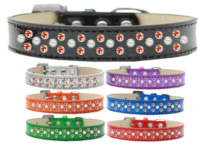 Dog, Puppy & Pet Ice Cream Collar, &quot;Pearl and Orange Crystal Rimsets Sprinkles&quot;
