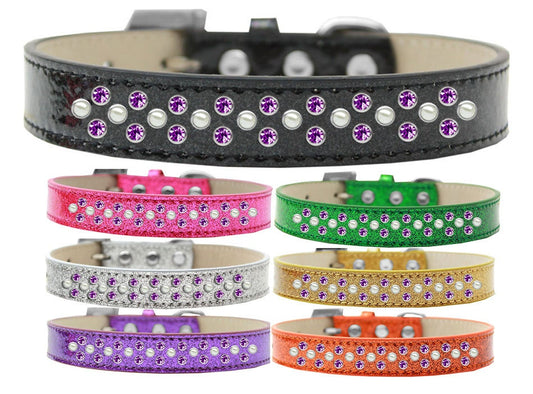 Dog, Puppy & Pet Ice Cream Collar, &quot;Pearl and Purple Crystal Rimsets Sprinkles&quot;