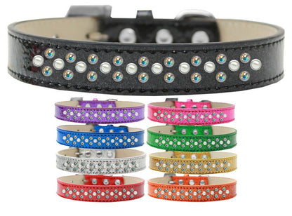 Dog, Puppy & Pet Ice Cream Collar, &quot;Pearl and Aurora Borealis Crystal Rimsets Sprinkles&quot;