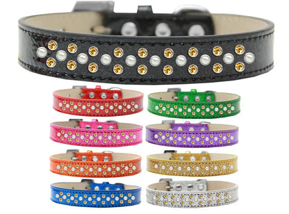 Dog, Puppy & Pet Ice Cream Collar, &quot;Pearl and Yellow Crystal Rimsets Sprinkles&quot;